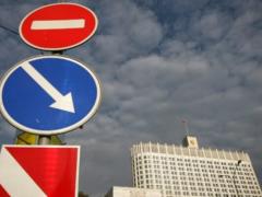 Switzerland imposes additional sanctions against Russia