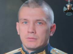 Armed Forces of Ukraine eliminated another lieutenant colonel of the Russian army