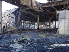 SBU establishes circumstances of rocket launch at shopping center in Kremenchug