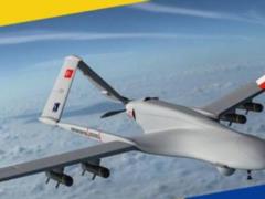 Поляки собрали миллион злотых на  Байрактар  для Украины
