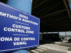 Zelensky signed the law on the abolition of zero customs clearance