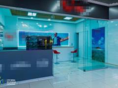 В Україні заарештували активи туркомпанії російського мільярдера