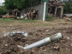 Invaders storm gelatin plant in Lisichansk - General Staff