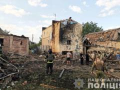 Russia shelled the cities of the Donetsk region with aviation,  