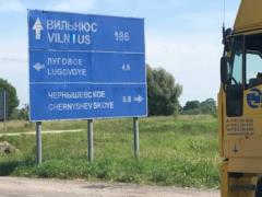 EU makes concessions on Kaliningrad issue