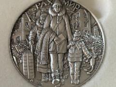 The Vatican presented a silver coin dedicated to Ukraine