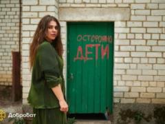 Зарицька відвідала деокуповане село у Чернігівській області:  