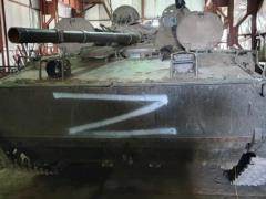 Ukrainian Armed Forces captured the latest Russian infantry fighting vehicle
