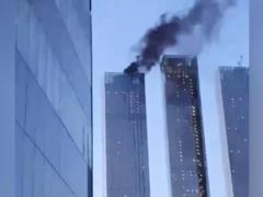 A fire broke out in one of the Moscow City towers