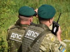 Прикордонники Чернігівщини та Сумщини не фіксують, щоб росіяни формували ударні групи