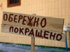 Against the background of rumors about the reduction of the civil service, BP took up the reproduction of the State Statistics S