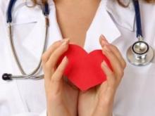 Scientists have made a breakthrough in the treatment of myocardial infarction