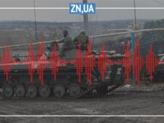 Russian invaders sell positions of their army to foreign special services. INTERCEPT