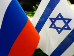 In Russia, the Jewish organization  