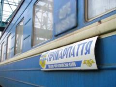 A new train will run from Kharkov to Odessa