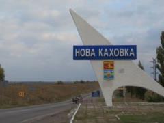 В Новой Каховке ВСУ уничтожили склад боеприпасов оккупантов