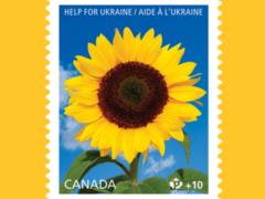 Canada Post выпустила благотворительную марку с изображением подсолнуха в поддержку Украины