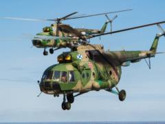ВСУ сбили российский вертолет возле Горловки