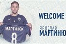 Колишній капітан Руха перейшов у Металіст 1925