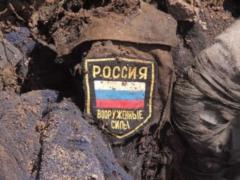 Russia is looking for more than 22,000 contract servicemen - Center for Combating Disinformation