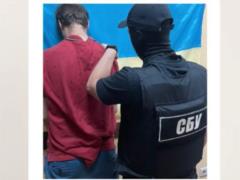 В Одессе задержан русский шпион