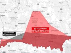 Беларусь расширила зону ограничений на полеты вдоль границы с Украиной