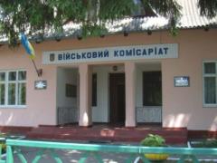 Монастырский объяснил, на каком основании полиция раздает повестки в военкомат