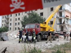 Количество погибших от ракетного удара по Часовому Яру продолжает расти