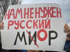 Херсонская область в скором времени станет новой ареной тяжелых боев — эксперт