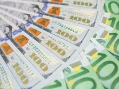 ЕС заморозил активы РФ на сумму 13,8 млрд евро