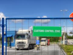 Preferential customs clearance will be completed for thousands of cars that did not have time to go through customs before July 