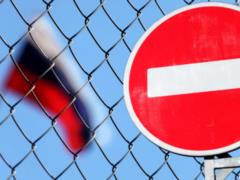 EU may approve legislation to confiscate Russian assets in October
