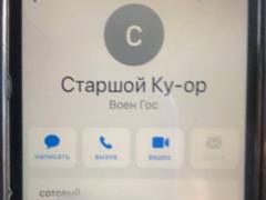 Харьковские патрульные задержали корректировщика огня