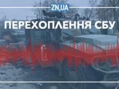 Оккупанты шокированы «ювелирной» точностью минометчиков и артиллеристов ВСУ – перехват СБУ