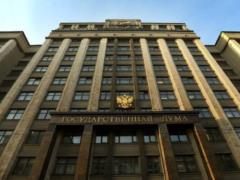 РФ засекретит банки, которые обслуживают оборонку