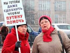 Most Russians are ready to support the army only morally - poll