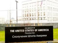 The US Embassy urges citizens to urgently leave Ukraine