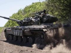 Оккупанты понесли значительные потери к юго-востоку от Донецка - Генштаб