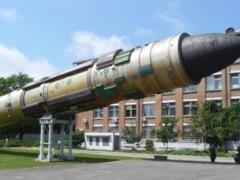 В ТрО опровергли фейк о якобы утечке опасного вещества после обстрела «Южмаша»