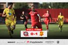 Kryvbas gave way to Ingults in the control match