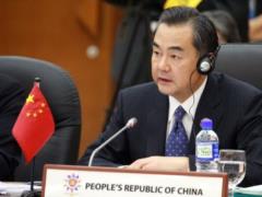 The head of the Chinese Foreign Ministry said that the country  