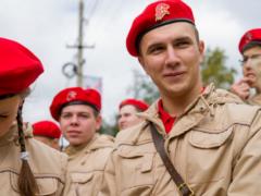 Институт изучения войны США: Путин готовит для войны против Украины детей и подростков — от 8 до 18 лет