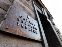 Зеленский назначил временного главу СБУ