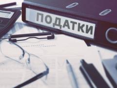 The Polish government allowed not to transfer taxes to the country remotely working in Ukraine