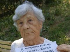 «Я хочу вернуться в Украину»: депортированные украинцы и их родственники остаются один на один с проблемами