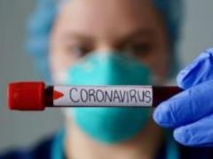 A new type of coronavirus has been identified in the Netherlands