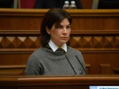 Венедиктовій пообіцяли дипломатичне призначення