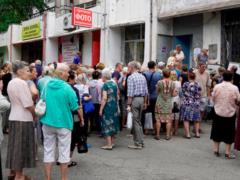 In the Zhytomyr region there are only six branches of the migration service out of 25