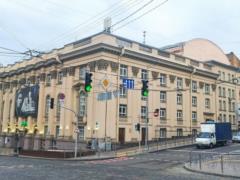Kyiv theater named after Lesya Ukrainka was officially renamed