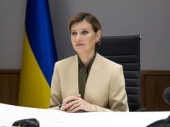 Елена Зеленская в Конгрессе США призвала предоставить Украине оружие и системы ПВО